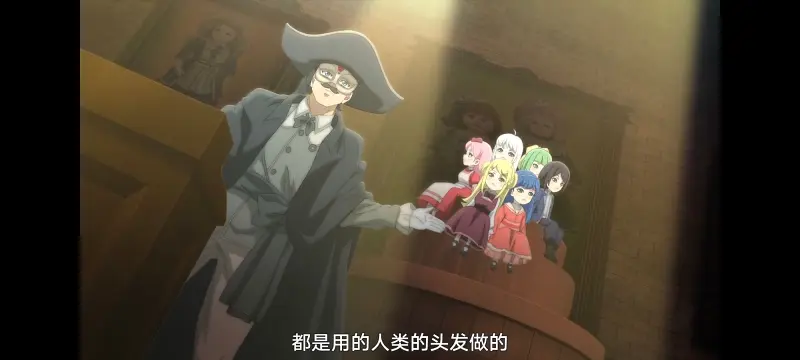 魔女之旅,动画,动漫,番剧,ACG