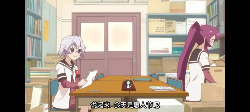 摇曳百合,轻松百合,动画,动漫,番剧,日漫,ACG