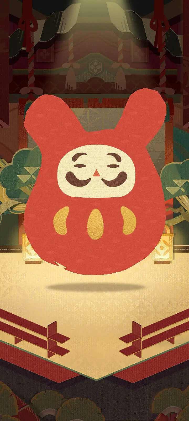 标