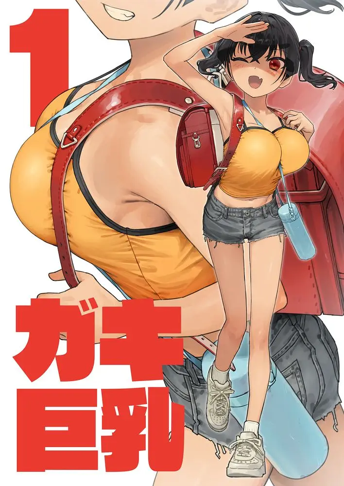 美图