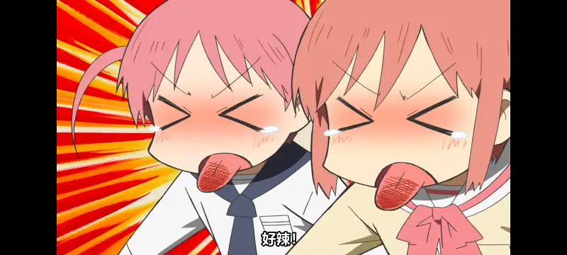 日常,动画,动漫,番剧,二次元,日漫,ACG