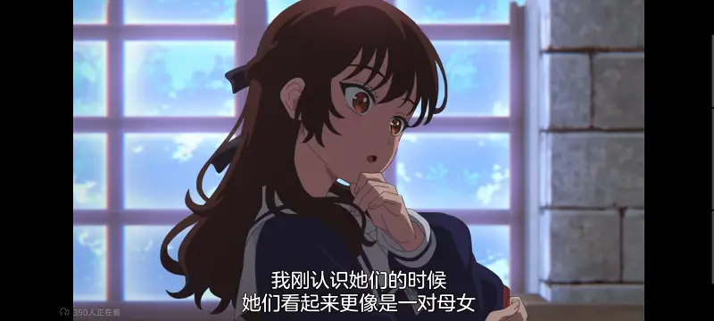 与你相恋到生命尽头,与你相恋到世界尽头,只愿深入爱河直至你逝去,百合,动画,动漫,番剧,二次元,日漫,ACG