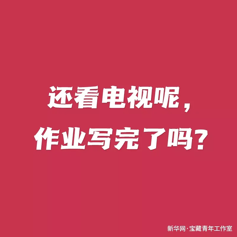 妈妈,语录,经典语录