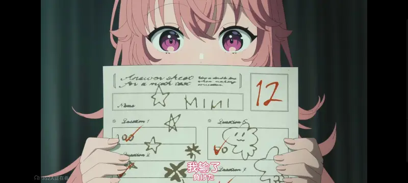 与你相恋到生命尽头,与你相恋到世界尽头,只愿深入爱河直至你逝去,百合,动画,动漫,番剧,二次元,ACG