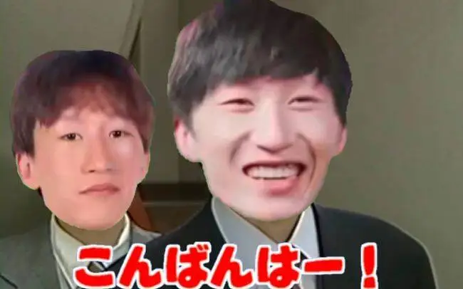 【电棍素材】【60fps】动物园部的otto