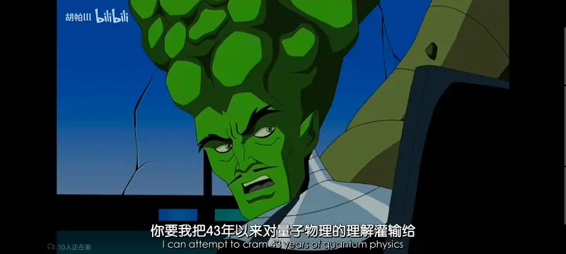 漫威,漫威动画,复仇者世界上最强英雄组合,超级英雄联盟复仇者,复仇者联盟,美漫,动画,动漫,番剧,ACG