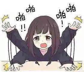 M站美图,七濑胡桃