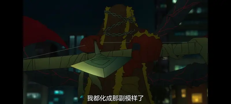 命运奇异赝品,FATE,FatestrangeFake,动画,动漫,番剧,二次元,ACG