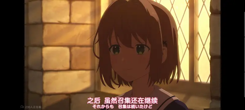 与你相恋到生命尽头,与你相恋到世界尽头,只愿深入爱河直至你逝去,百合,动画,动漫,番剧,二次元,ACG,日漫
