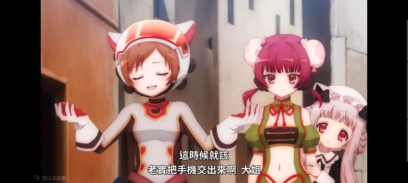 魔法少女育成计划,魔保育,魔法少女,魔法少女育成计划restart,动画,动漫,番剧,二次元,日漫,ACG