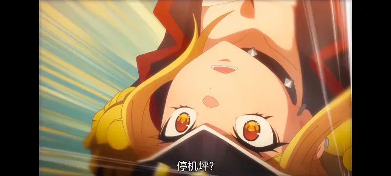 魔都精兵的奴隶,动画,动漫,番剧,二次元,ACG