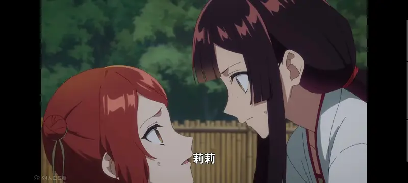 虽然我是不完美恶女雏宫蝶鼠替换传,恶女不才请多关照雏宫蝶鼠替换传,动画,动漫,番剧,二次元,ACG,日漫