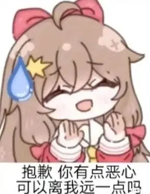 用户交流,动漫
