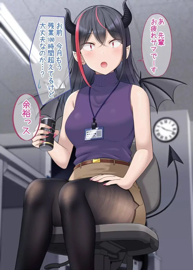 M站美图,美图