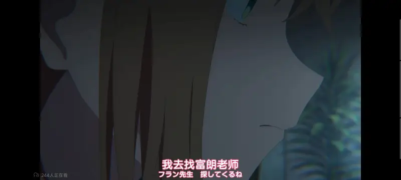 与你相恋到生命尽头,与你相恋到世界尽头,只愿深入爱河直至你逝去,百合,动画,动漫,番剧,二次元,ACG,日漫