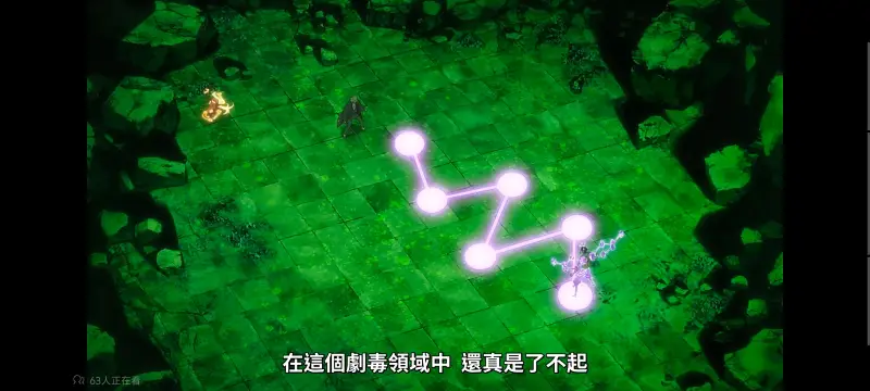 死神,境界,Bleach,动画,动漫,番剧,日漫,二次元,ACG