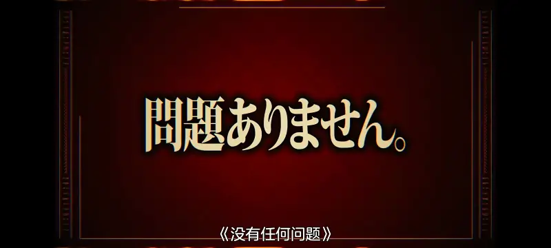 关于我转生变成史莱姆这档事,关于我转生后成为史莱姆的那件事,异世界,动画,动漫,番剧,二次元,ACG