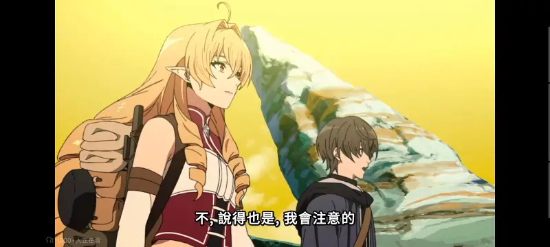 无职转生,无职转生到了异世界就拿出真本事,异世界,动画,动漫,番剧,二次元,日漫,ACG