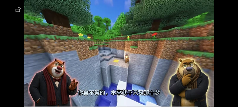 气笑了