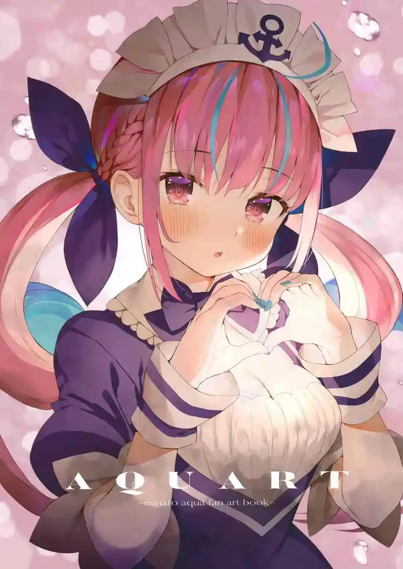 绘画创作,湊阿库娅,湊あくあ