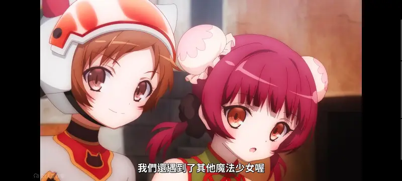 魔法少女育成计划,魔法少女,动画,动漫,番剧,日漫,二次元,ACG,魔法少女育成计划restart