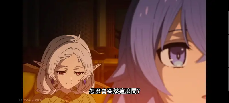 无职转生,无职转生到了异世界就拿出真本事,异世界,动画,动漫,番剧,日漫,二次元,ACG