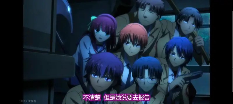 AngelBeats,天使的心跳,动漫,动画,番剧,ACG