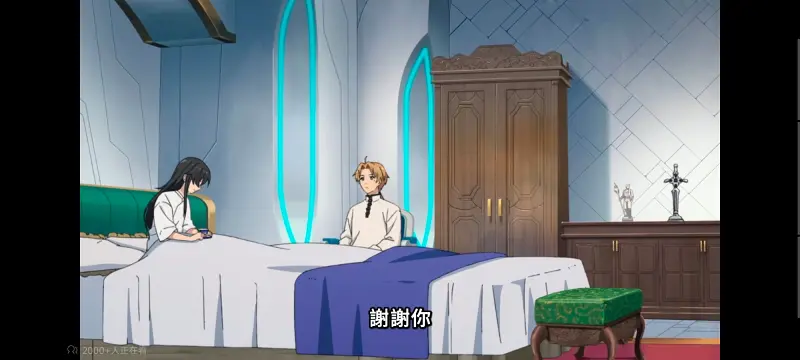 无职转生,无职转生到了异世界就拿出真本事,异世界,动画,动漫,番剧,二次元,日漫,ACG