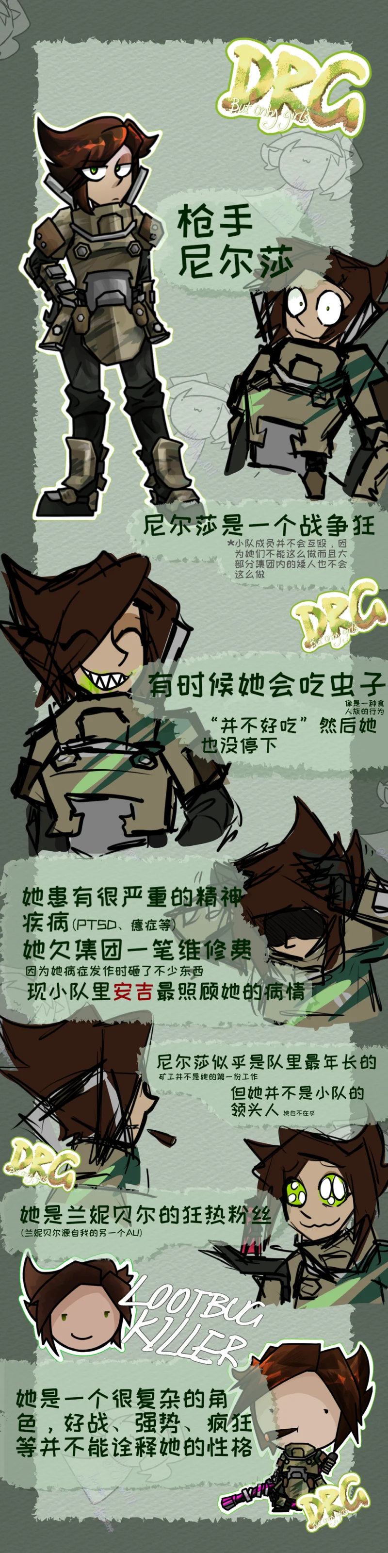 英版由我亲友花椰菜翻译（）