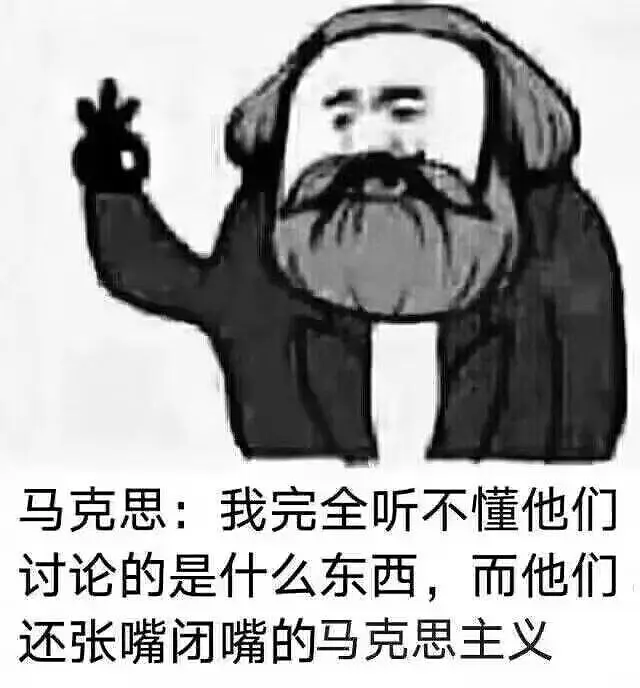 关于反黑浪潮的思考