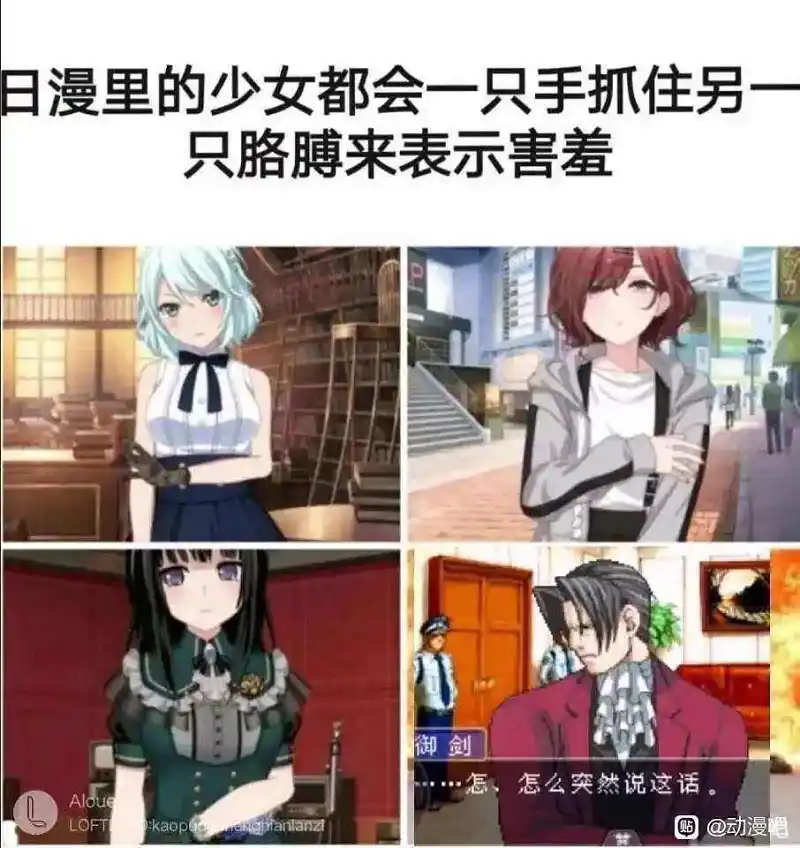 闲聊茶馆,你必须选择一个话题