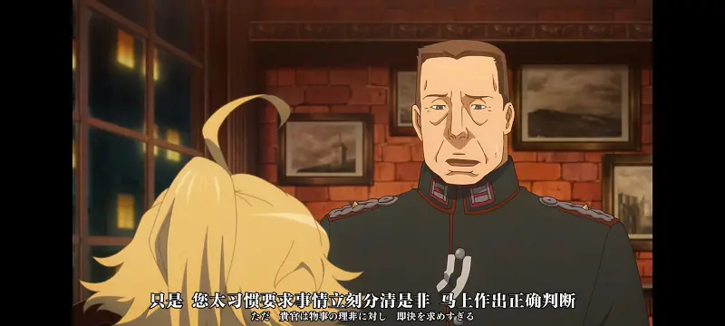 幼女战记,谭雅战记,动画,动漫,番剧,日漫,二次元,ACG,异世界