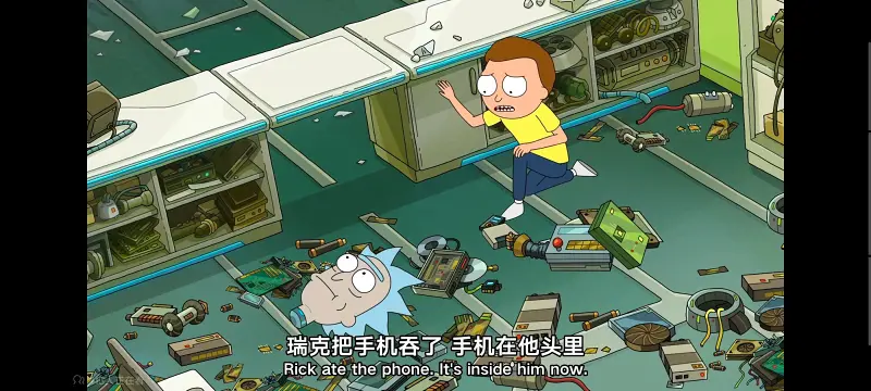 瑞克和莫蒂,瑞克与莫蒂,美漫,动画,动漫,番剧,ACG