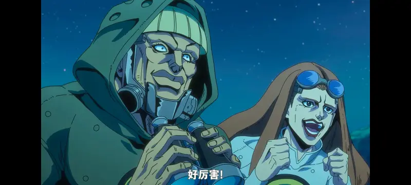 JOJO的奇妙冒险,SBR,飙马野郎,动画,动漫,番剧,日漫,二次元,ACG