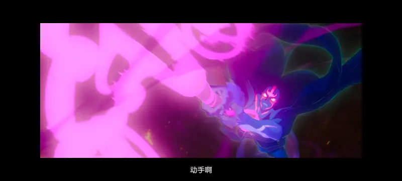 降世神通,安昂传奇,美漫,动画,动漫,番剧,二次元,ACG,动画电影