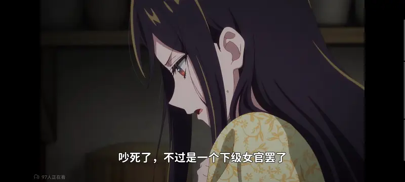 虽然我是不完美恶女雏宫蝶鼠替换传,恶女不才请多关照雏宫蝶鼠替换传,动画,动漫,番剧,二次元,ACG,日漫