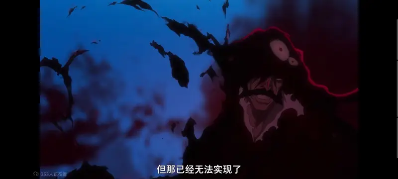 死神,千年血战,Bleach,动画,动漫,境界,番剧,日漫,二次元,ACG