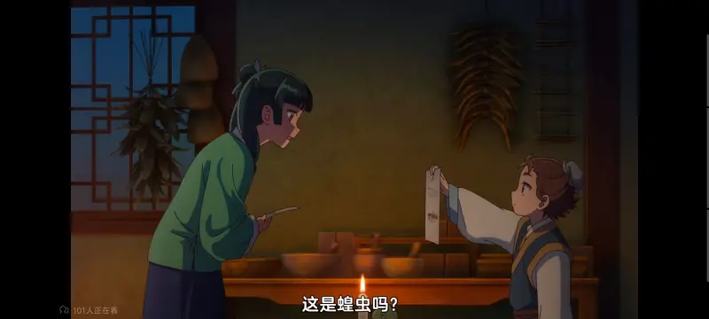 药屋少女的呢喃,药师少女的独语,动画,动漫,番剧,日漫,二次元,ACG