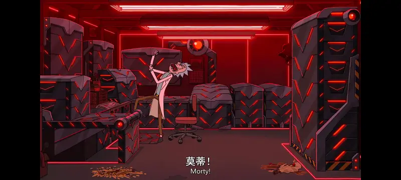 瑞克和莫蒂,瑞克与莫蒂,美漫,动画,动漫,番剧,ACG