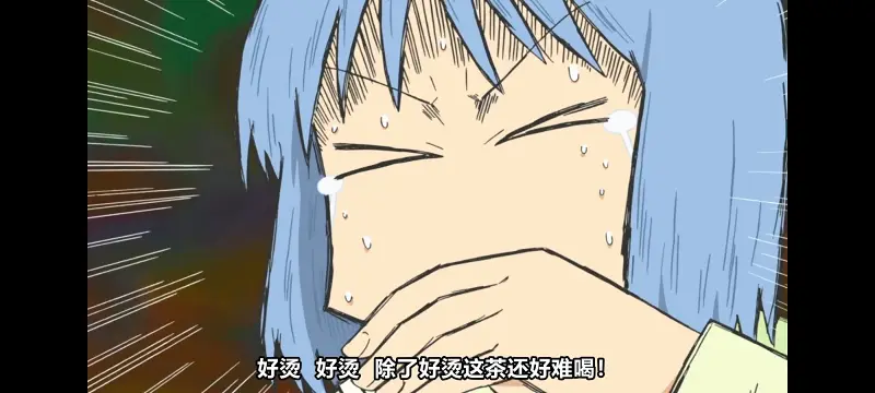 日常,动画,动漫,番剧,二次元,日漫,ACG