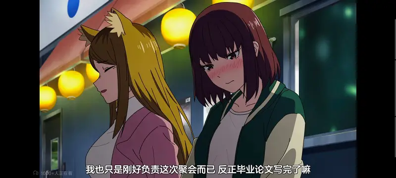 尼古喵喵,雅尼猫,动画,动漫,番剧,日漫,二次元,ACG