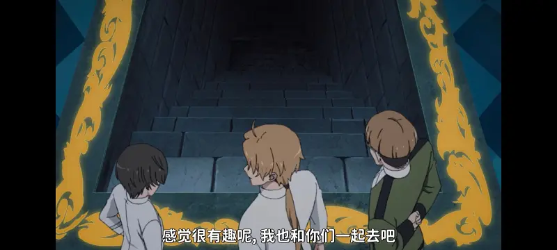 无职转生,无职转生到了异世界就拿出真本事,异世界,动画,动漫,番剧,日漫,二次元,ACG