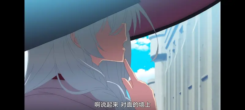 魔女之旅,动画,动漫,番剧,ACG