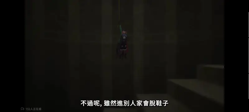从零开始的异世界生活,异世界,动画,动漫,番剧,日漫,二次元,ACG
