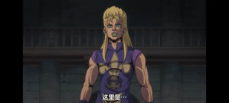 JOJO的奇妙冒险,SBR,飙马野郎,动画,动漫,番剧,日漫,二次元,ACG