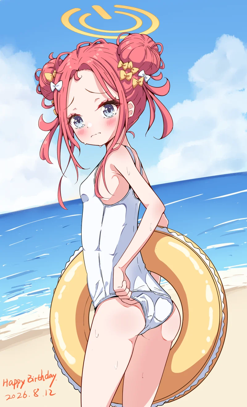 柚子生快
