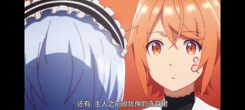 凭你也想讨伐魔王,动漫,动画,百合,番剧,ACG