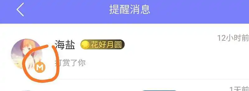 闲聊茶馆,闲聊
