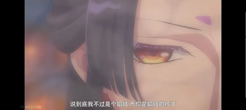 药屋少女的呢喃,药师少女的独语,动画,动漫,番剧,日漫,二次元,ACG