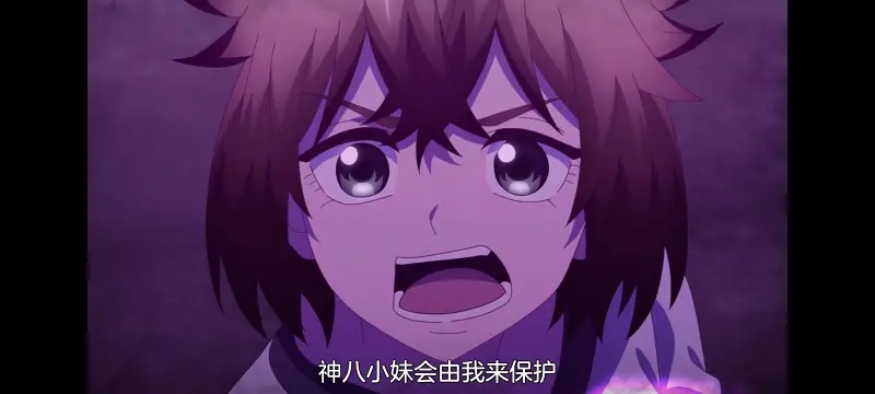 小伽椰并不可怕,神八小妹并不可怕,动画,动漫,番剧,二次元,ACG